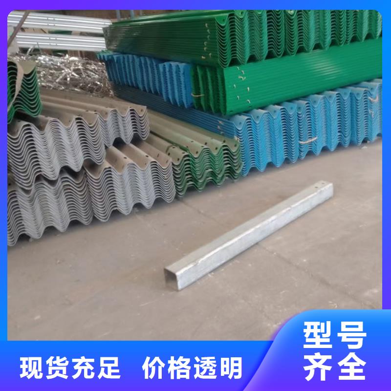 波形护栏_双波梁护栏保障