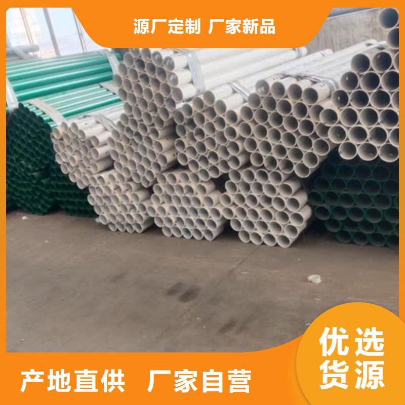 波形护栏-波形钢护栏品质过硬