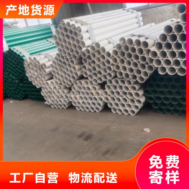 波形护栏波形梁护栏板专业的生产厂家