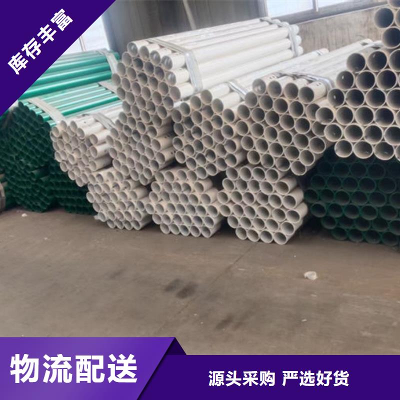 波形护栏三波梁护栏源头厂源头货