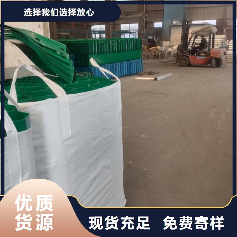 波形护栏-波形钢护栏品质过硬