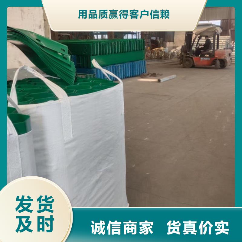 波形护栏_双波梁护栏保障