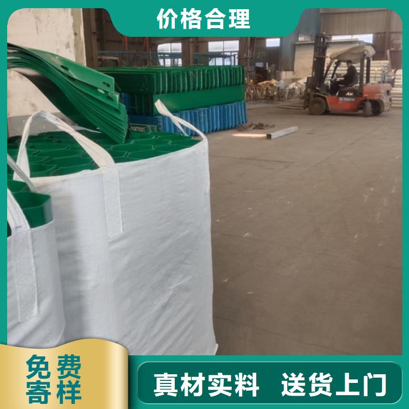 波形护栏-波形护栏定制件应用广泛