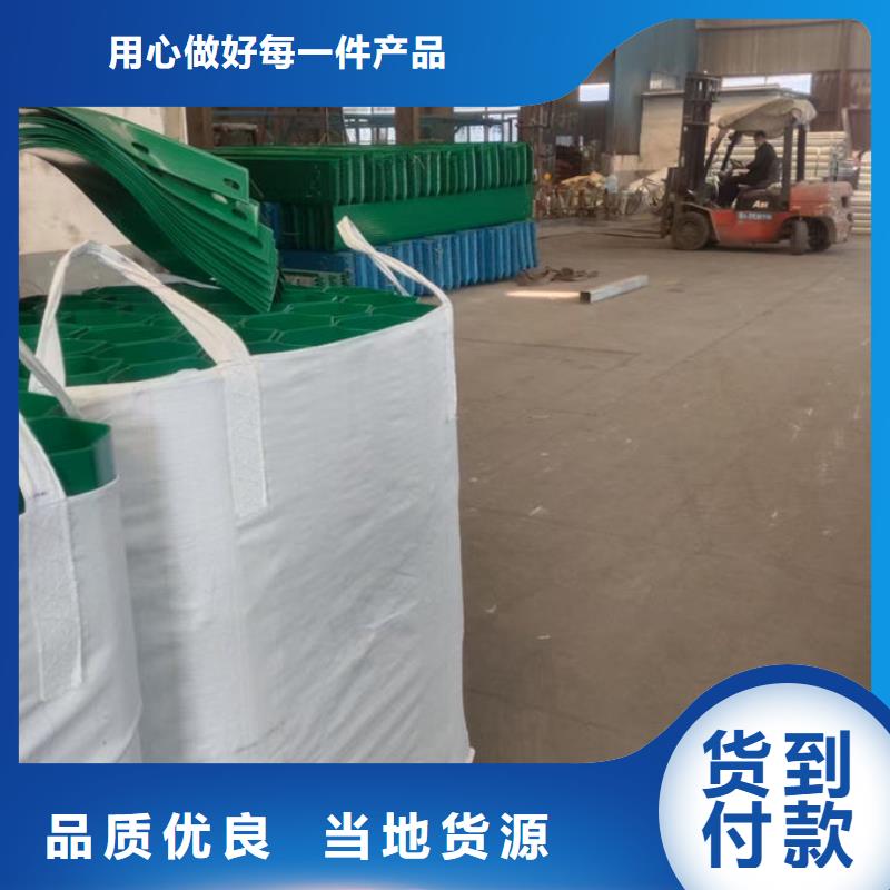 波形护栏,波形护栏托架正规厂家