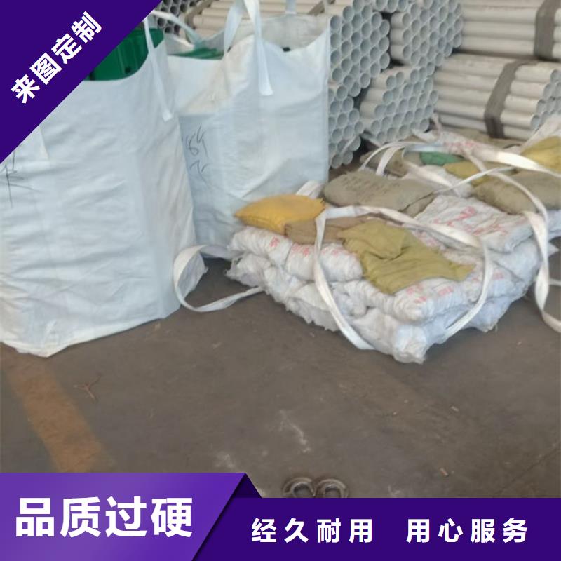 波形护栏-波形钢护栏品质过硬