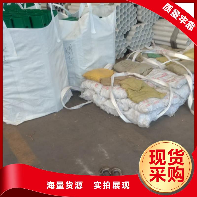 波形护栏-波形护栏定制件应用广泛