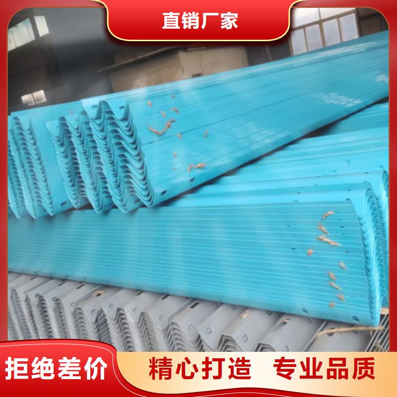 波形护栏-波形护栏定制件应用广泛