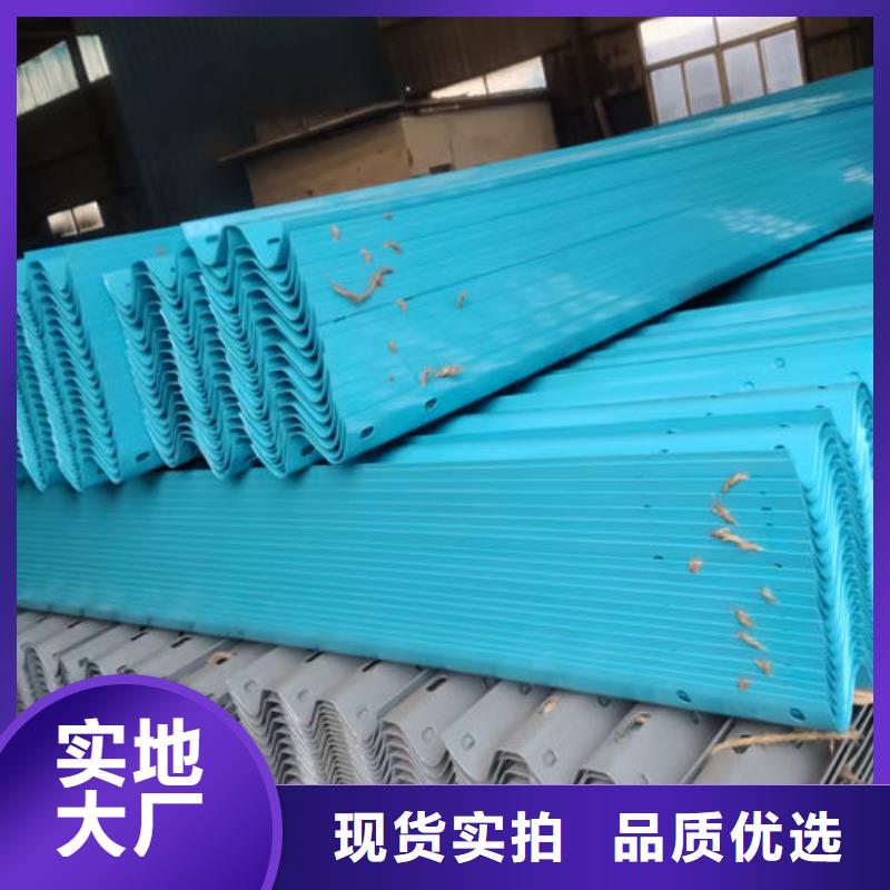 波形护栏-波形钢护栏品质过硬