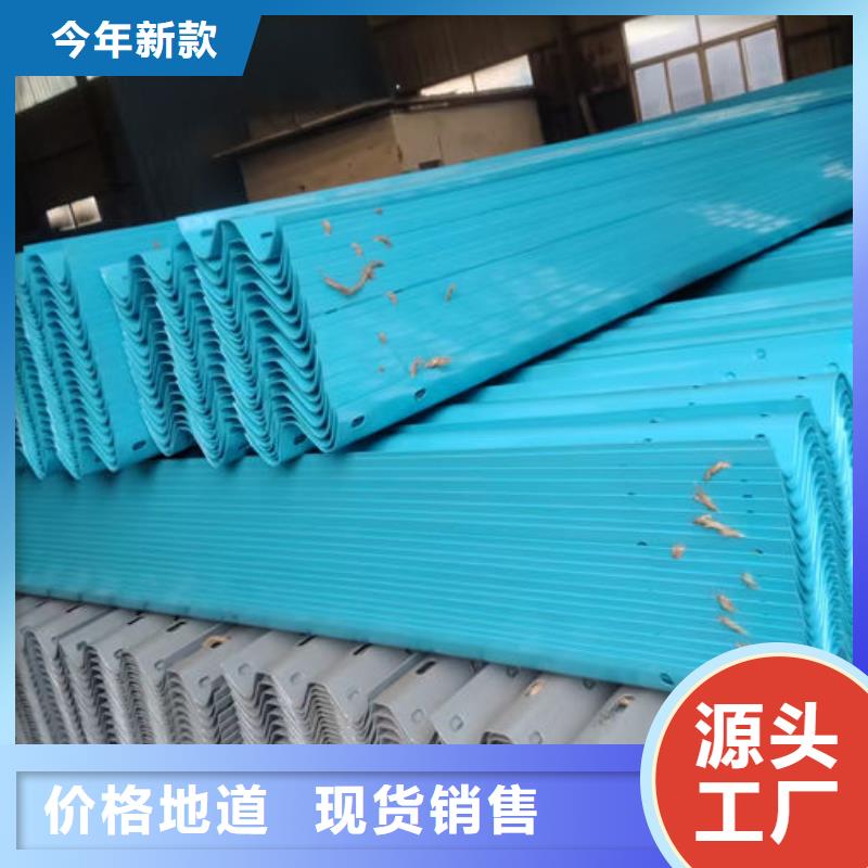 波形护栏,波形护栏托架正规厂家