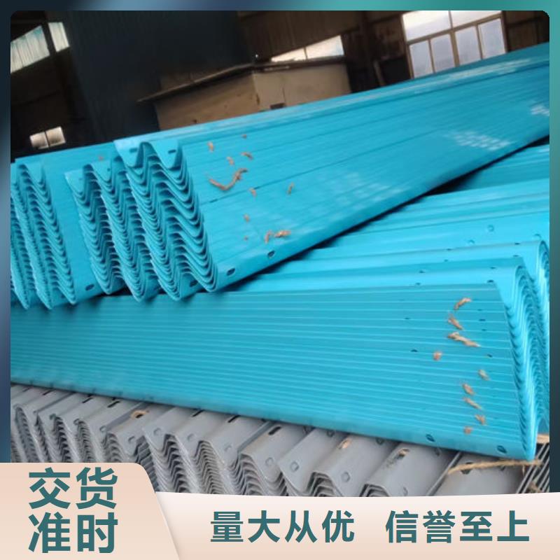 波形护栏波形护栏标准型采购