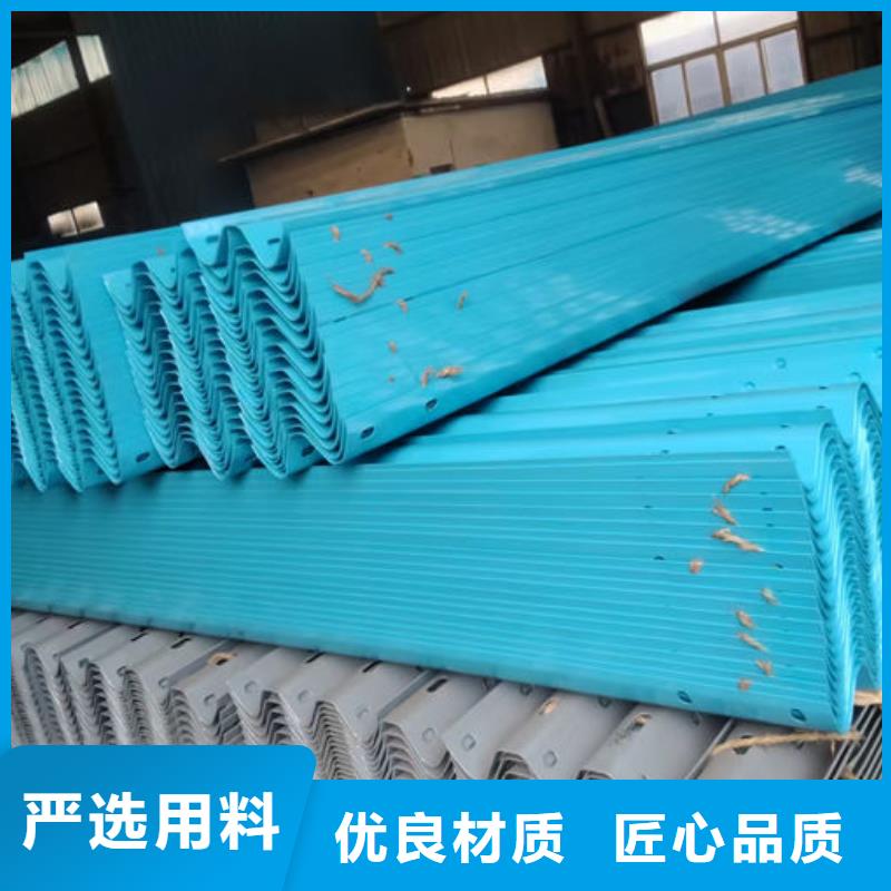 波形护栏三波梁护栏厂家直销货源充足