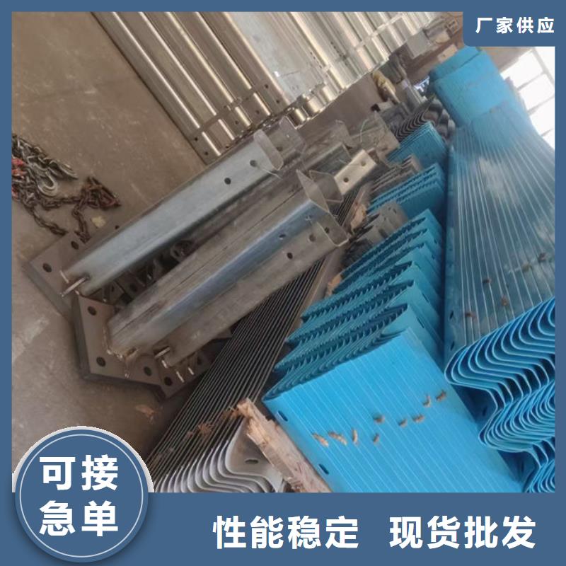 波形护栏波形梁护栏板专业的生产厂家