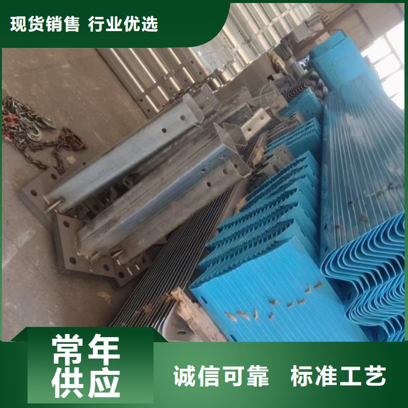 波形护栏-波形钢护栏品质过硬