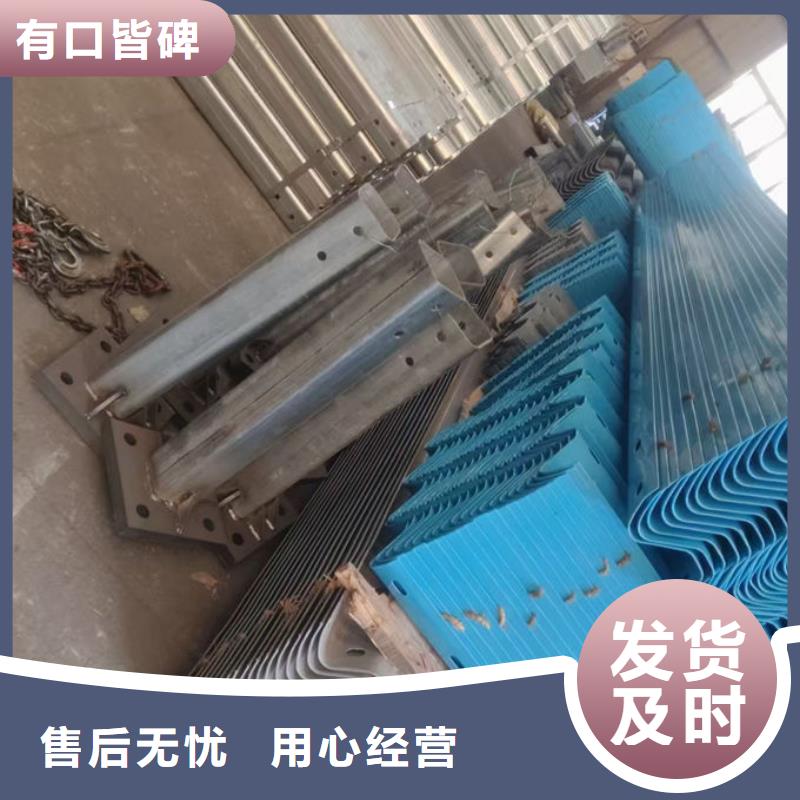 波形护栏波形护栏异形件一件也发货