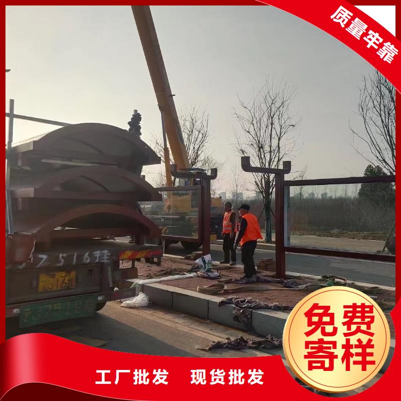 候车亭定制厂家