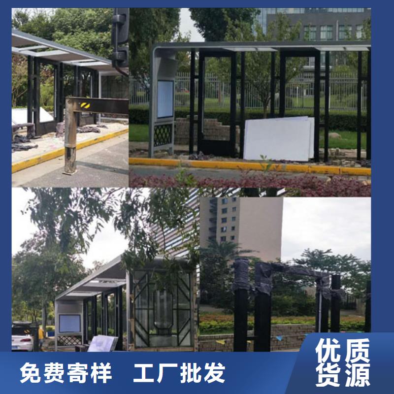 电子站牌候车亭实力雄厚