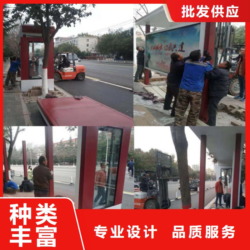 智慧候车亭实力雄厚