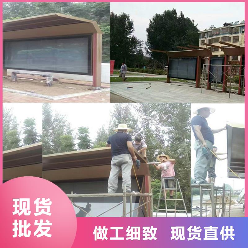 公交候车亭值得信赖