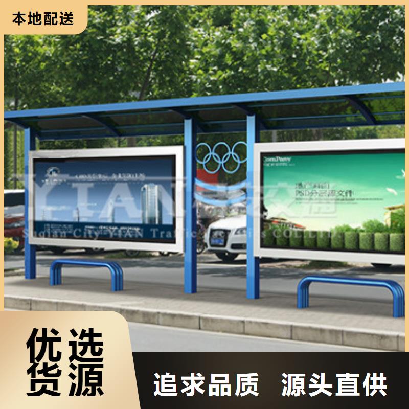 候车亭灯箱优惠多