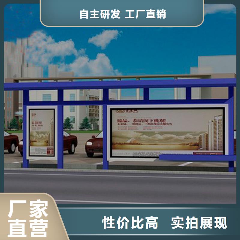 候车亭灯箱厂家