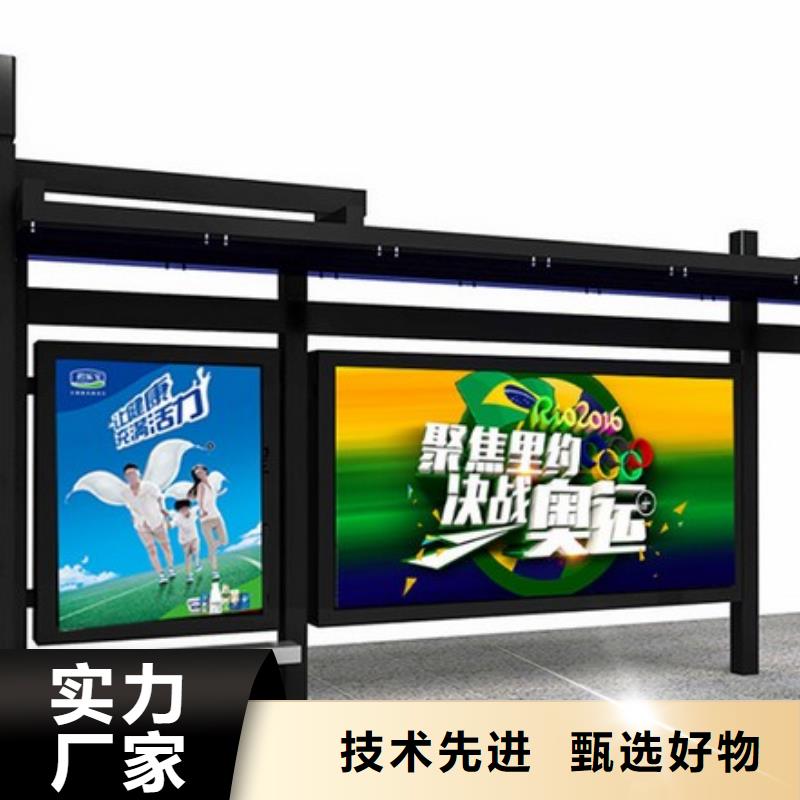 公交候车亭值得信赖