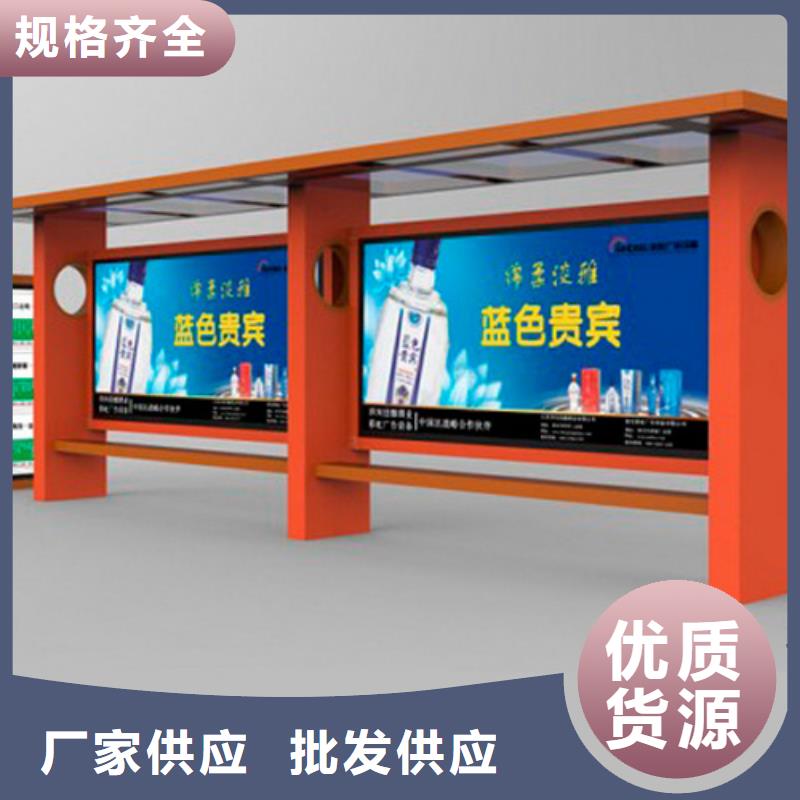 电子站牌候车亭实力雄厚