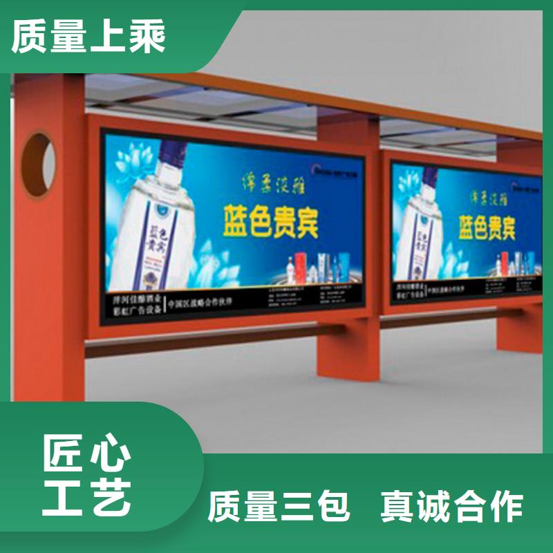 候车亭灯箱厂家