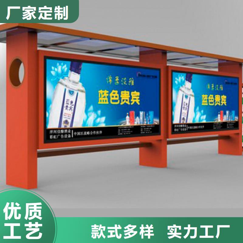 太阳能候车亭值得信赖