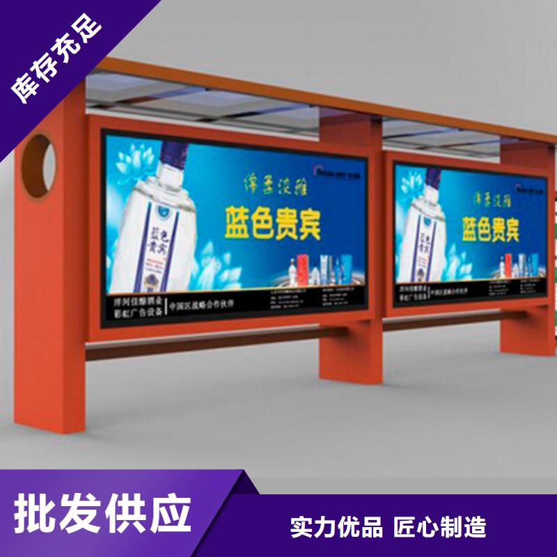 智慧候车亭实力雄厚