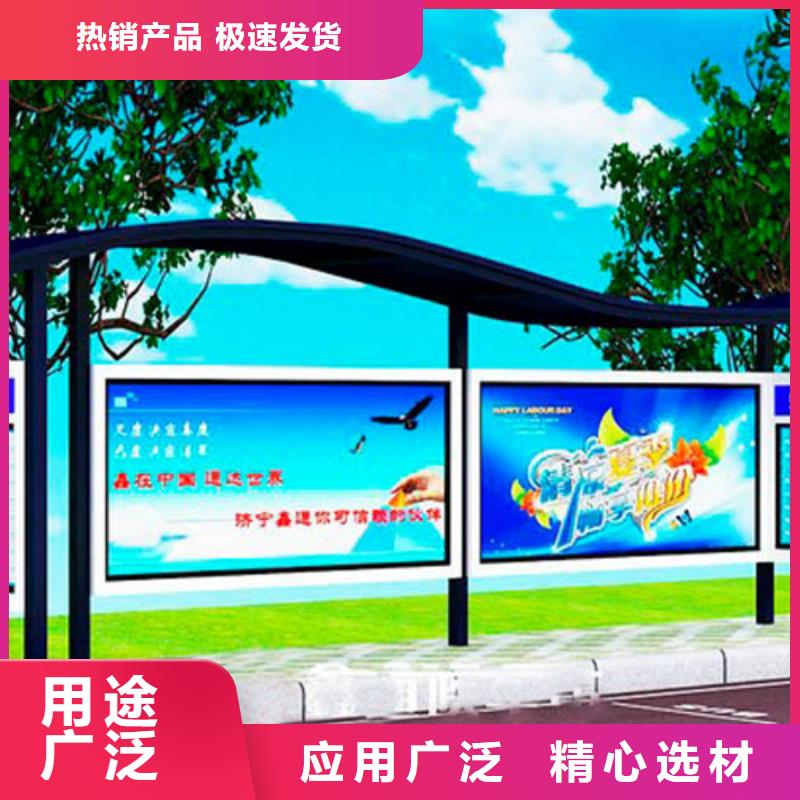 候车亭灯箱厂家