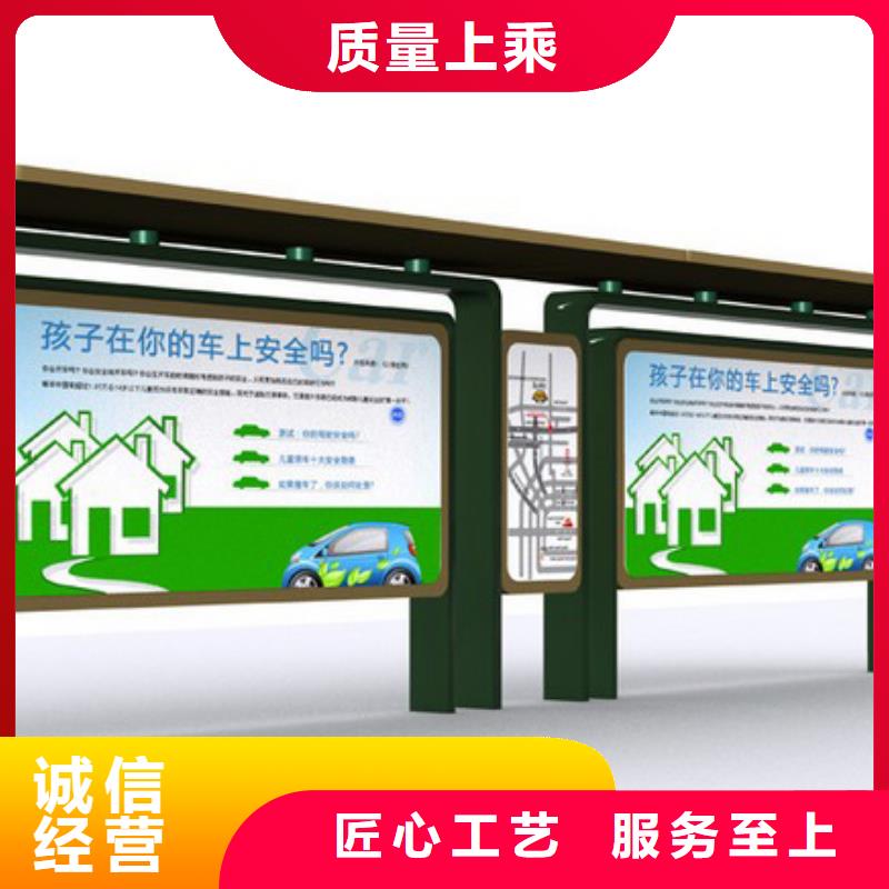 候车亭灯箱厂家