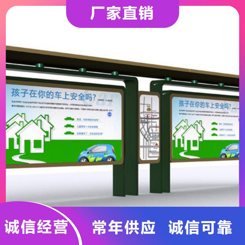 候车亭灯箱全国发货