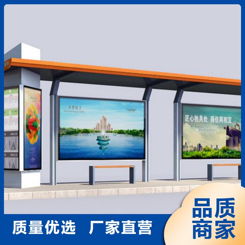 乡村候车亭生产规格齐全