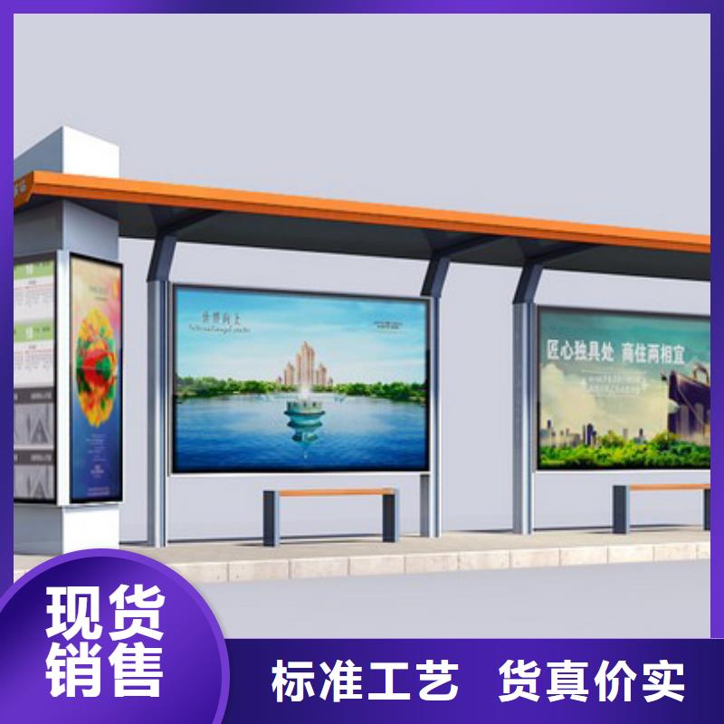 候车亭灯箱厂家