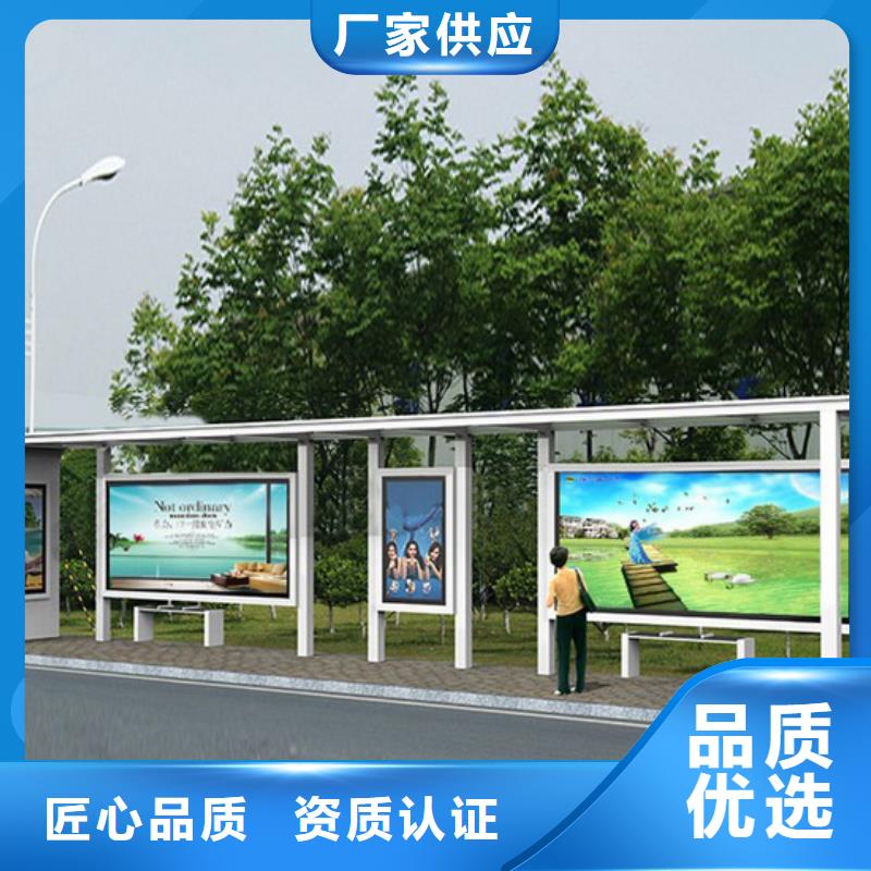 乡村候车亭生产规格齐全