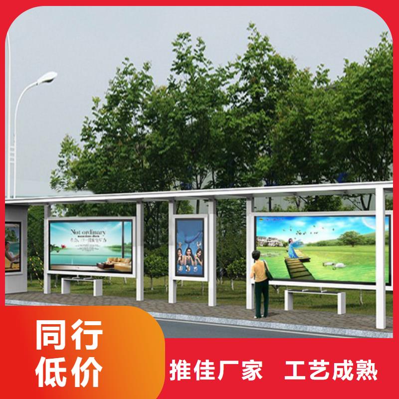 候车亭灯箱厂家