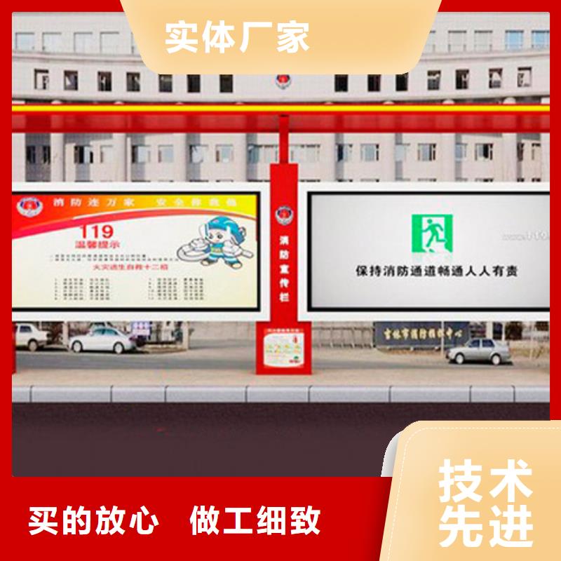 乡村候车亭生产源头好货