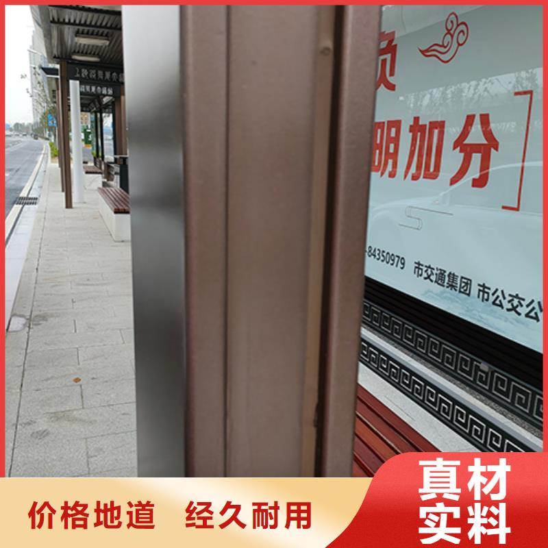 滚动灯箱公交车站台来图定制