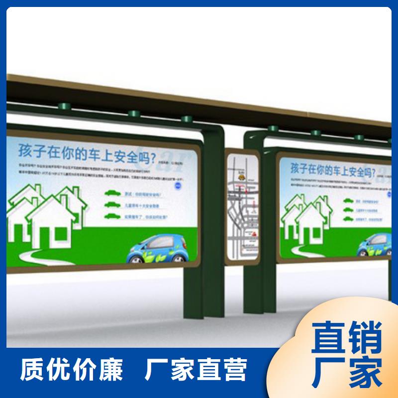 滚动灯箱公交车站台来图定制