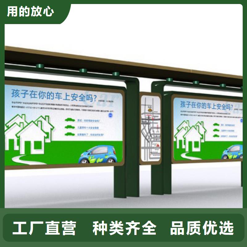 滚动灯箱公交车站台来图定制