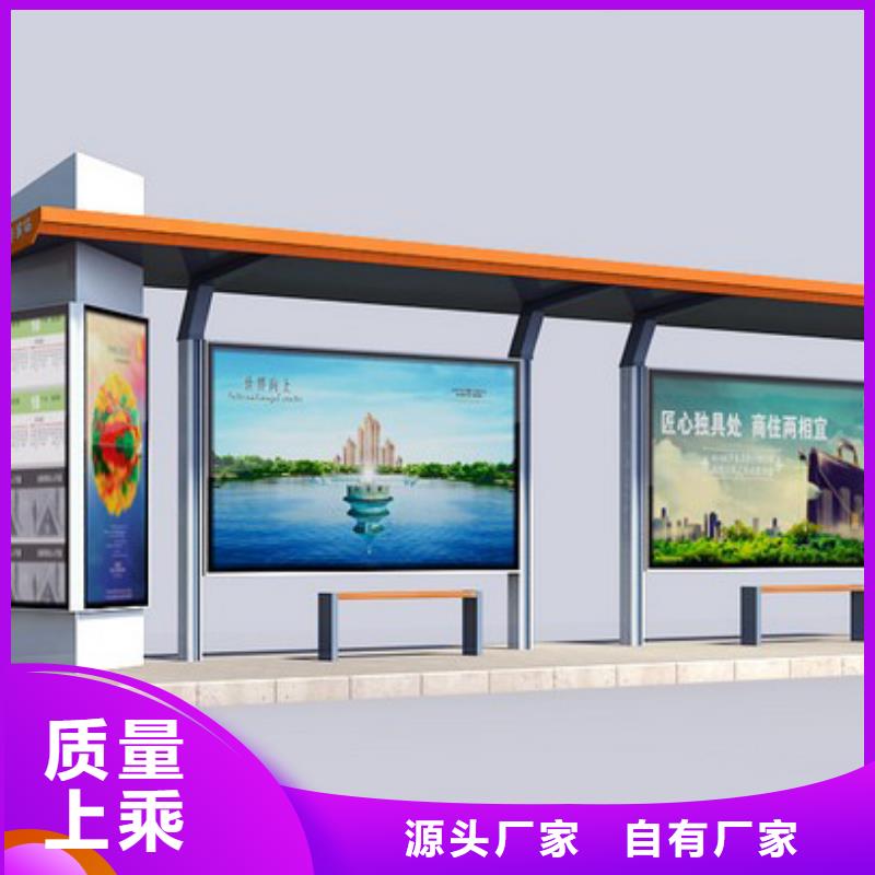 滚动灯箱公交车站台来图定制