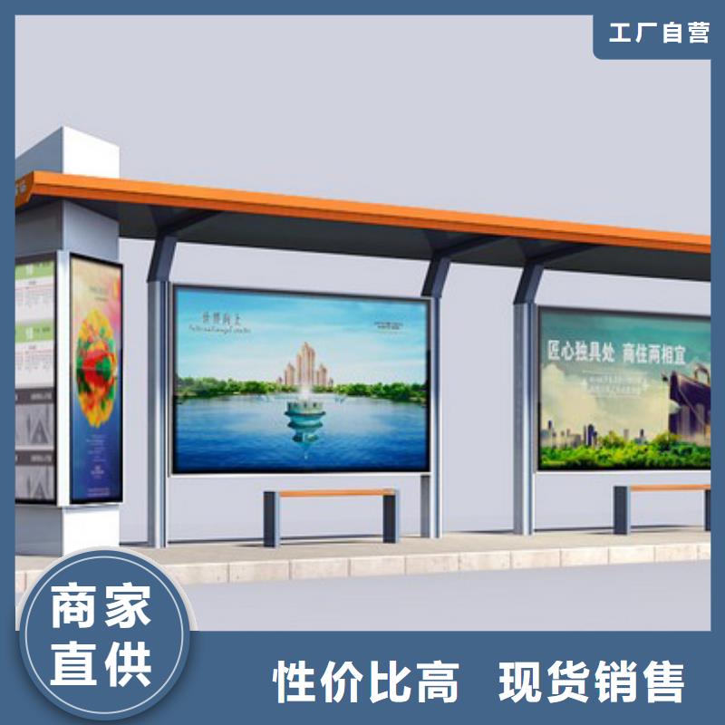 滚动灯箱公交车站台来图定制