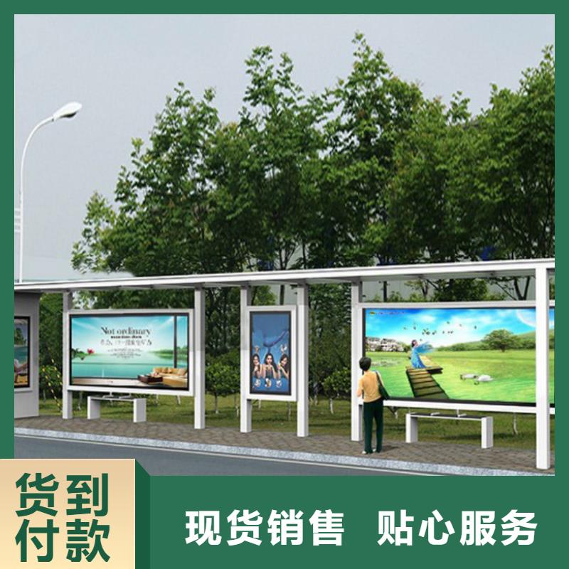 滚动灯箱公交车站台来图定制