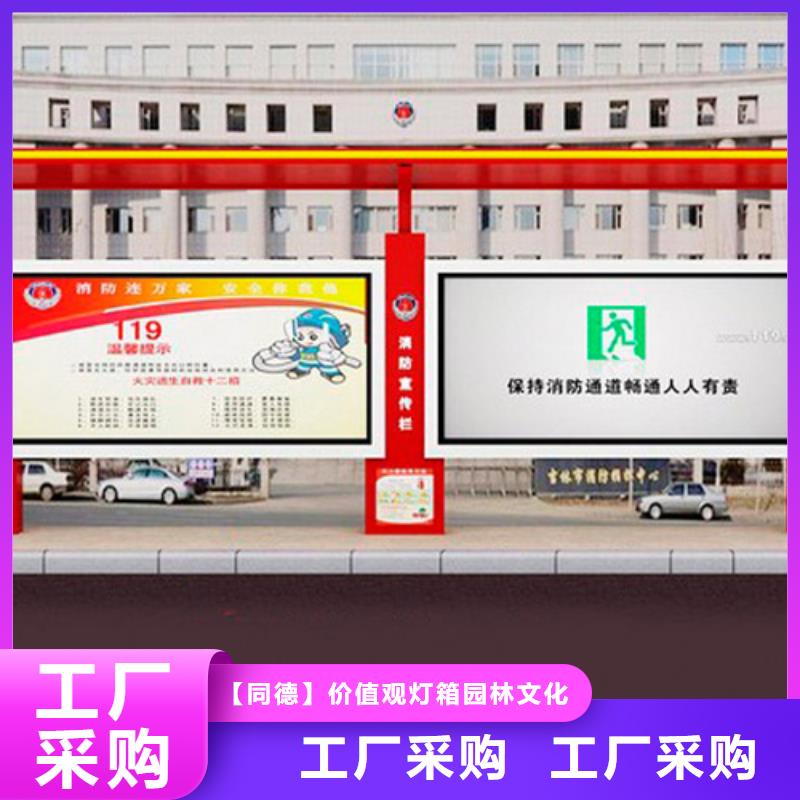 澄迈县公交站台座椅值得信赖