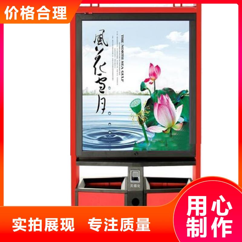 垃圾箱灯箱厂家值得信赖