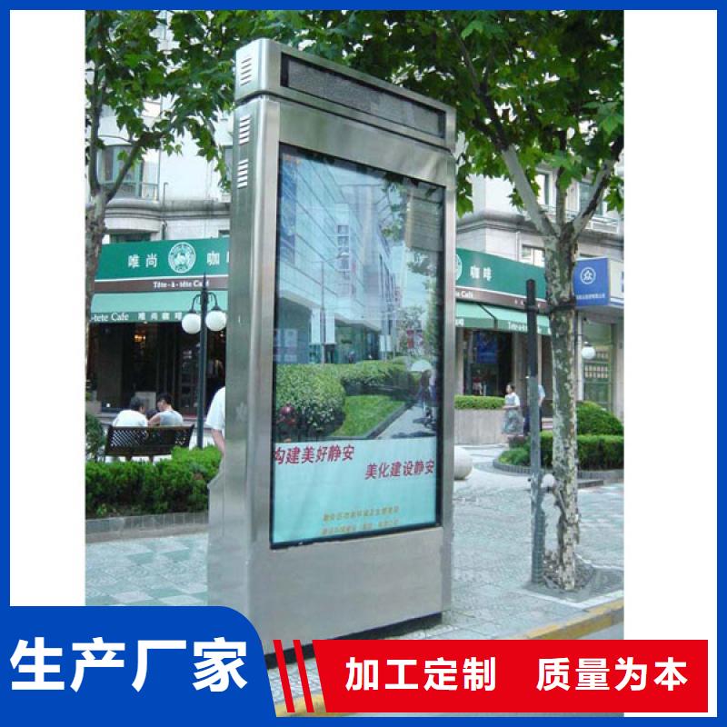 垃圾箱灯箱厂家值得信赖