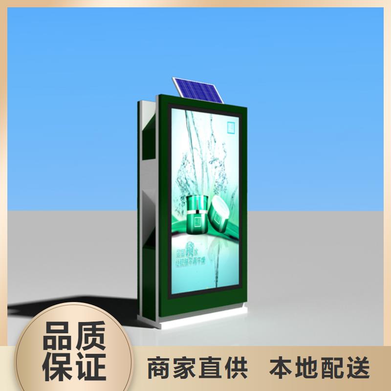 垃圾箱灯箱厂家值得信赖