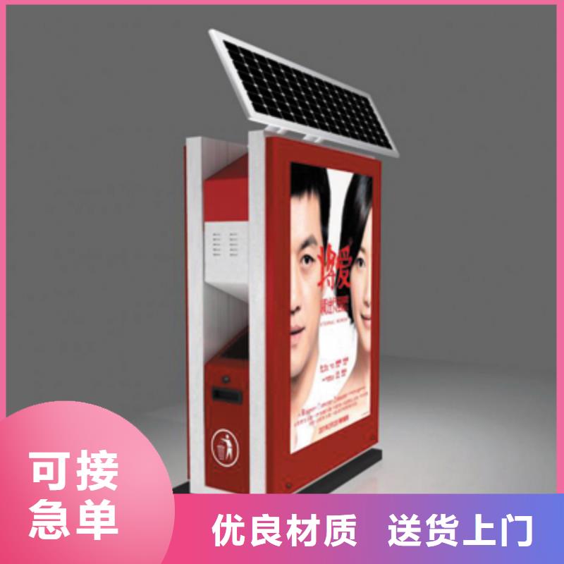 垃圾箱灯箱厂家值得信赖