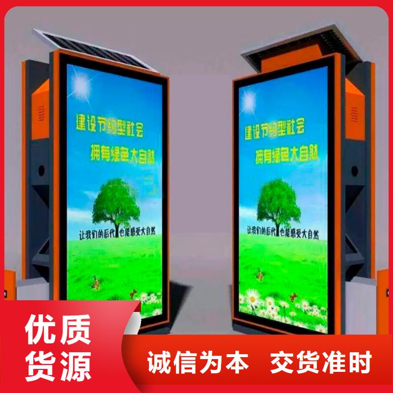 垃圾箱灯箱厂家值得信赖