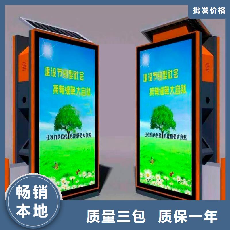 垃圾箱灯箱厂家值得信赖